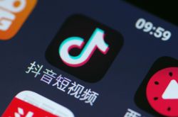 [9分钟教程]临汾公司名称和电话_哔哩哔哩